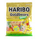 Haribo Sour Gold Bears gummy candy, 4.5oz bag. Classic sour lemon, orange, pineapple, raspberry, strawberry.