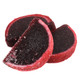 Unwrapped 5 lb box, sugar-coated red pomegranate jelly candy slices. Approximately 90 fruit slices.