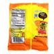 Orange Sour Patch Kids Peaches 3.56oz bag, tangy gummy peach candy pieces, slightly sour flavor.