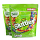 Sour Skittles 7.2oz bag, colorful chewy candies with sour sugar dusting, displaying signature 'S' logo.