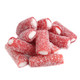 Sour strawberry licorice pencil bites, cream-filled, red and white, coated in sour sugar, numerous pieces.
