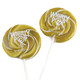 Whirly Pop gold and white swirl lollipops 1.5 oz 12 piece