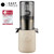 Hurom H310 Self-Feeding Mini Juicer in Beige