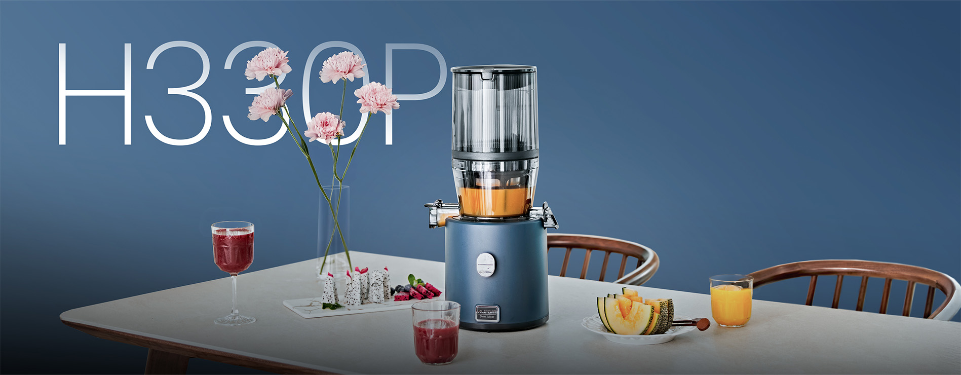 Hurom H330P Hero Image