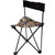 Ameristep Blind Chair Mossy Oak Break Up Country, foldable hunting chair with camouflage fabric seat and black frame for outdoor concealment.