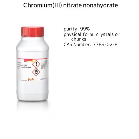 グラント・イーワンズ Chromium(III) nitrate nonahydrate, 1 X 2 kg (239259-2KG