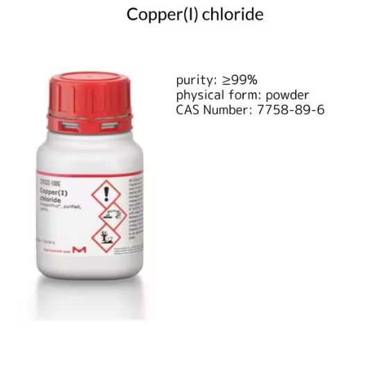 Copper(I) chloride, 1 X 25 g (224332-25G) | MilliporeSigma® (Sigma-Aldrich)