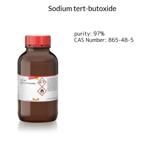 Sodium tert-butoxide, 1 X 5 g (359270-5G) | MilliporeSigma® (Sigma-Aldrich)