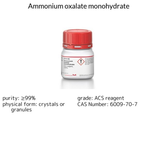 Ammonium oxalate monohydrate, 1 X 500 g (221716-500G)
