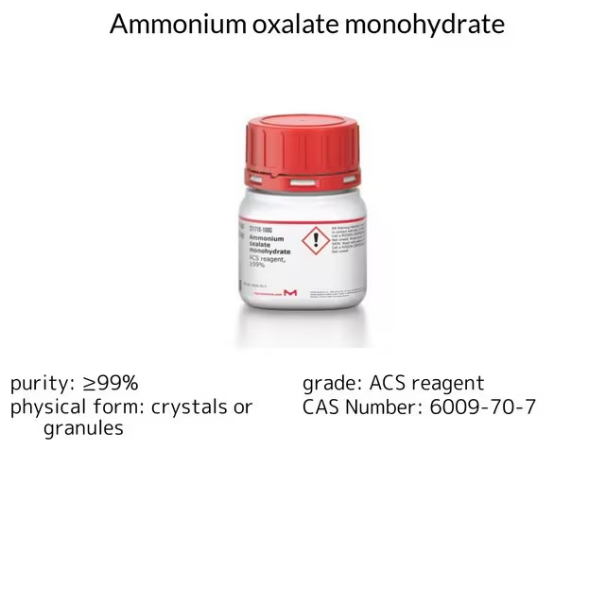 Ammonium oxalate monohydrate, 1 X 100 g (221716-100G)