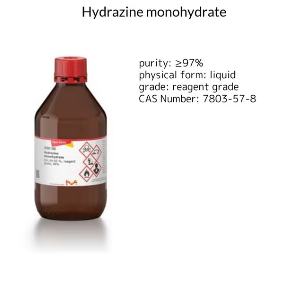 Hydrazine monohydrate, 1 X 5 g (207942-5G)