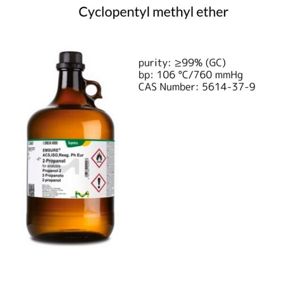 Cyclopentyl methyl ether, 1 X 2.5 L (1082932500)