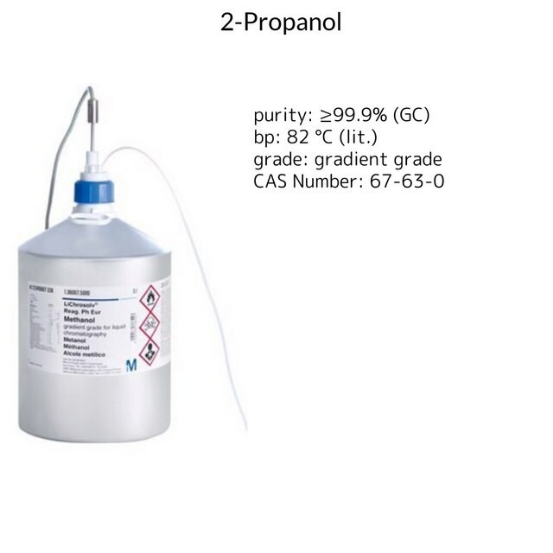 2-Propanol, 1 X 1 L (1010401000)