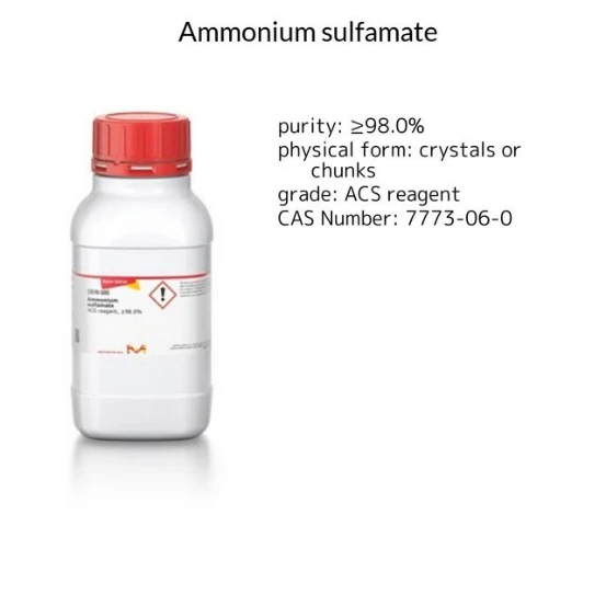 Ammonium sulfamate, 1 X 100 g (228745-100G)