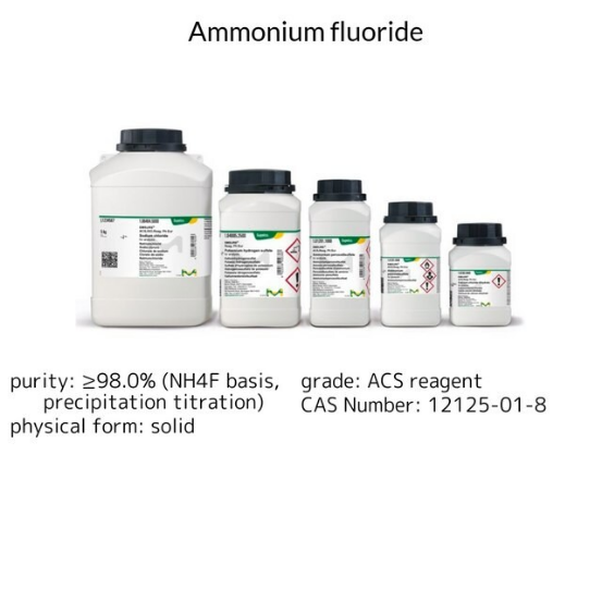 Ammonium fluoride, 1 X 1 kg (1011641000)