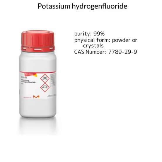 Potassium hydrogenfluoride, 1 X 25 g (239283-25G)