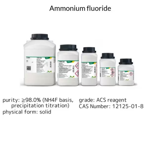 Ammonium fluoride, 1 X 25 kg (1011649025)