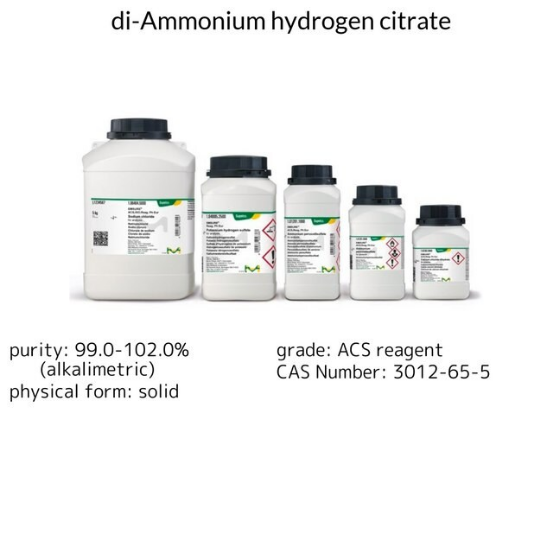 di-Ammonium hydrogen citrate, 1 X 500 g (1011540500)