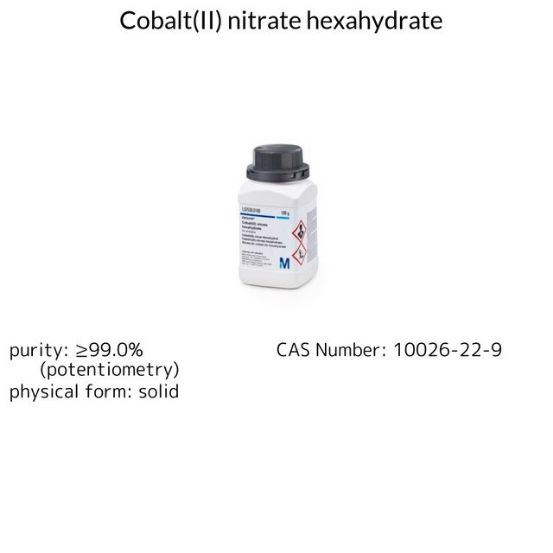 Cobalt(II) nitrate hexahydrate, 1 X 100 g (1025360100)