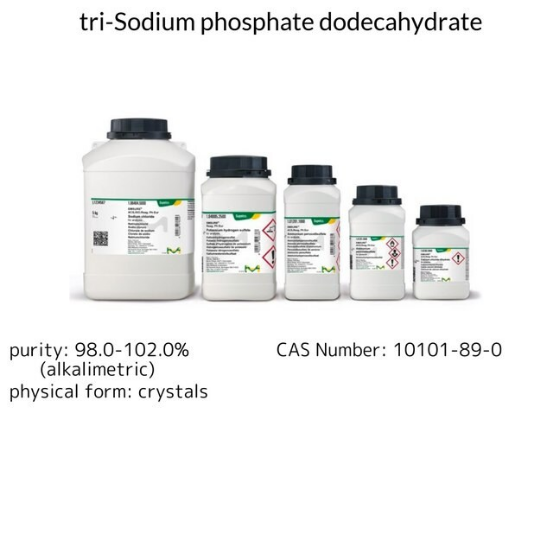 tri-Sodium phosphate dodecahydrate, 1 X 5 kg (1065725000)