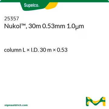 Nukol, 30m 0.53mm 1.0μm, 1 X 1 ea (25357)
