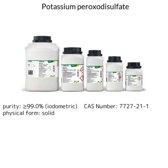 Potassium peroxodisulfate, 250 g (1050910250)
