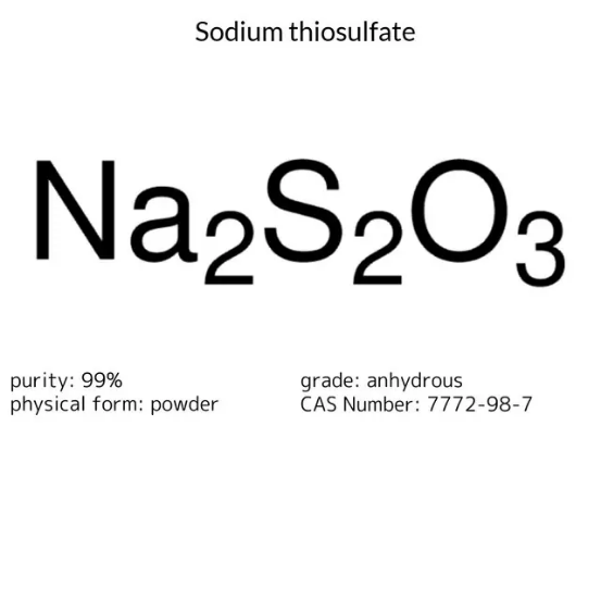 Sodium thiosulfate, 250 g (909173-250G)
