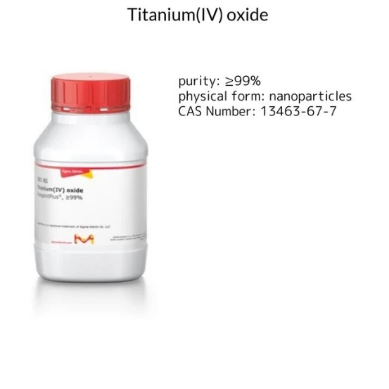 Titanium(IV) oxide, 1 X 1 kg (14021-1KG)