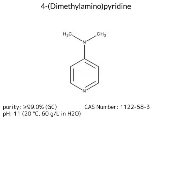 4-(Dimethylamino)pyridine, 1 X 100 g (8204990100)