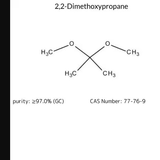2,2-Dimethoxypropane, 1 X 500 mL (8029360500)