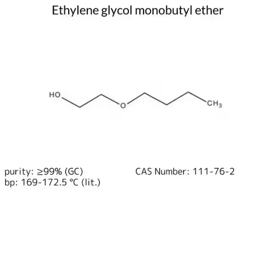 Ethylene glycol monobutyl ether, 1 X 2.5 L (8015542500)