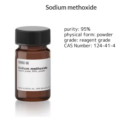 Sodium methoxide, 1 X 2 kg (164992-2KG)