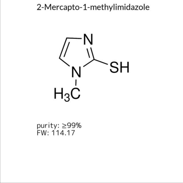 2-Mercapto-1-methylimidazole, 1 X 25 g (301507-25G)