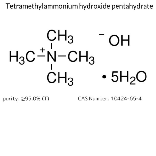 Tetramethylammonium hydroxide pentahydrate, 1 X 100 g (87741-100G)