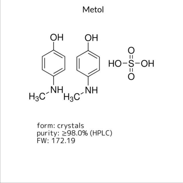 Metol, 1 X 100 g (69750-100G)