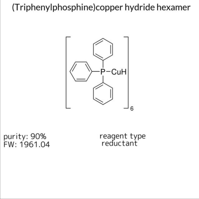 (Triphenylphosphine)copper hydride hexamer, 1 X 1 g (364975-1G)