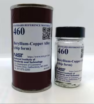 Beryllium-copper alloy, 50 g (NIST460)