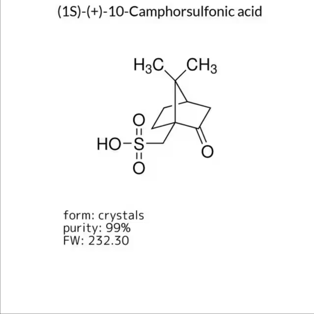 (1S)-(+)-10-Camphorsulfonic acid, 1 X 5 g (C2107-5G)