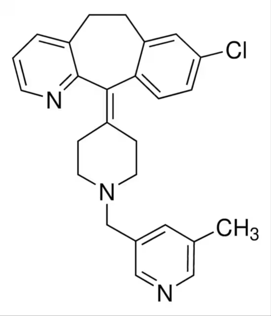 Rupatadine for system suitability, 1 X 10 mg (Y0001919)