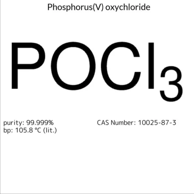 Phosphorus(V) oxychloride, 1 X 100 g (262099-100G)