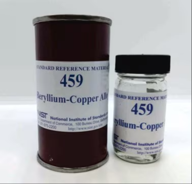 Beryllium-copper alloy, 50 g (NIST459)