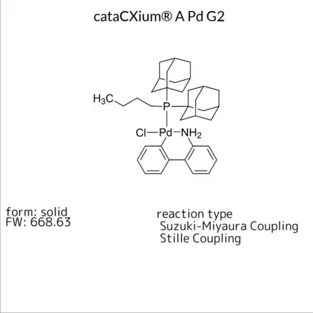 cataCXium® A Pd G2, 1 X 5 g (761311-5G)