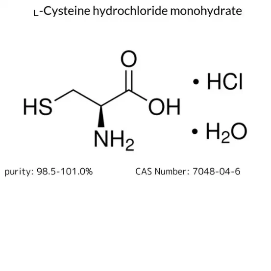ʟ-Cysteine hydrochloride monohydrate, 1 X 25 kg (778451-25KG)