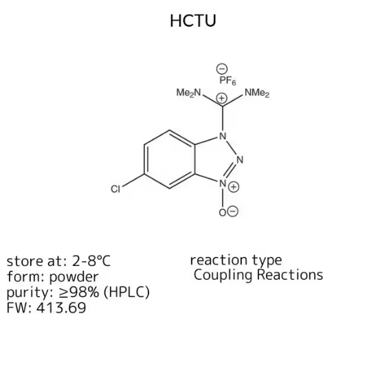HCTU, 100 g (8510120100)