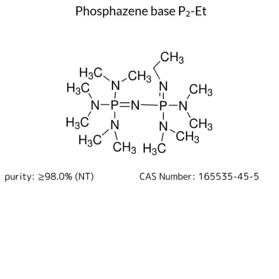 Phosphazene base P₂-Et, 1 X 5 mL (79417-5ML)