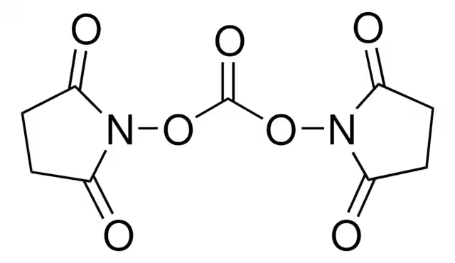 N,N′-Disuccinimidyl carbonate, 1 X 5 g (43720-5G)