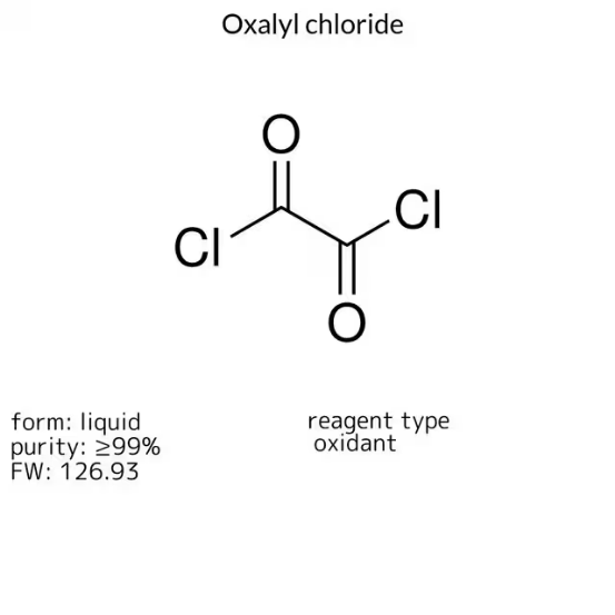 Oxalyl chloride, 1 X 25 g (221015-25G)