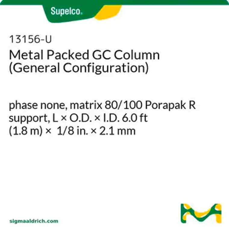 Metal Packed GC Column (General Configuration), 1 X 1 ea (13156-U)