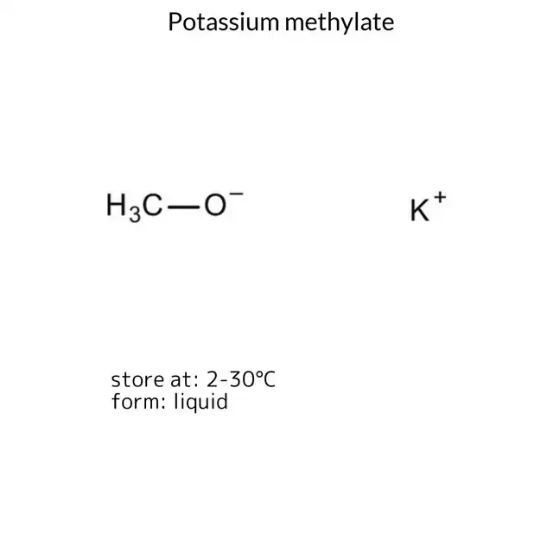 Potassium methylate, 1 X 25 kg (8142229025)
