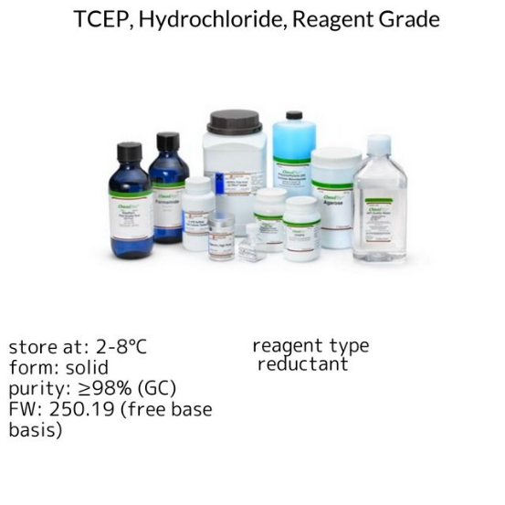 TCEP, Hydrochloride, Reagent Grade, 5 g (580567-5GM)